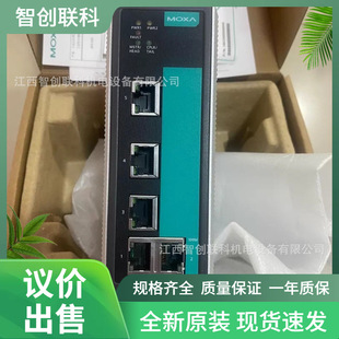 MOXA EDS-405A-T ���I��̫�W���Q�C���F؛��̨��֧��12/24/48V