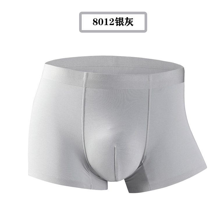 8012 실버 그레이(정품 렌징 모달)