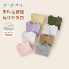 ����ؐ��Ůͯ�ӽq������ﶬ����I�l������ͯ�L��2-3�q����t��