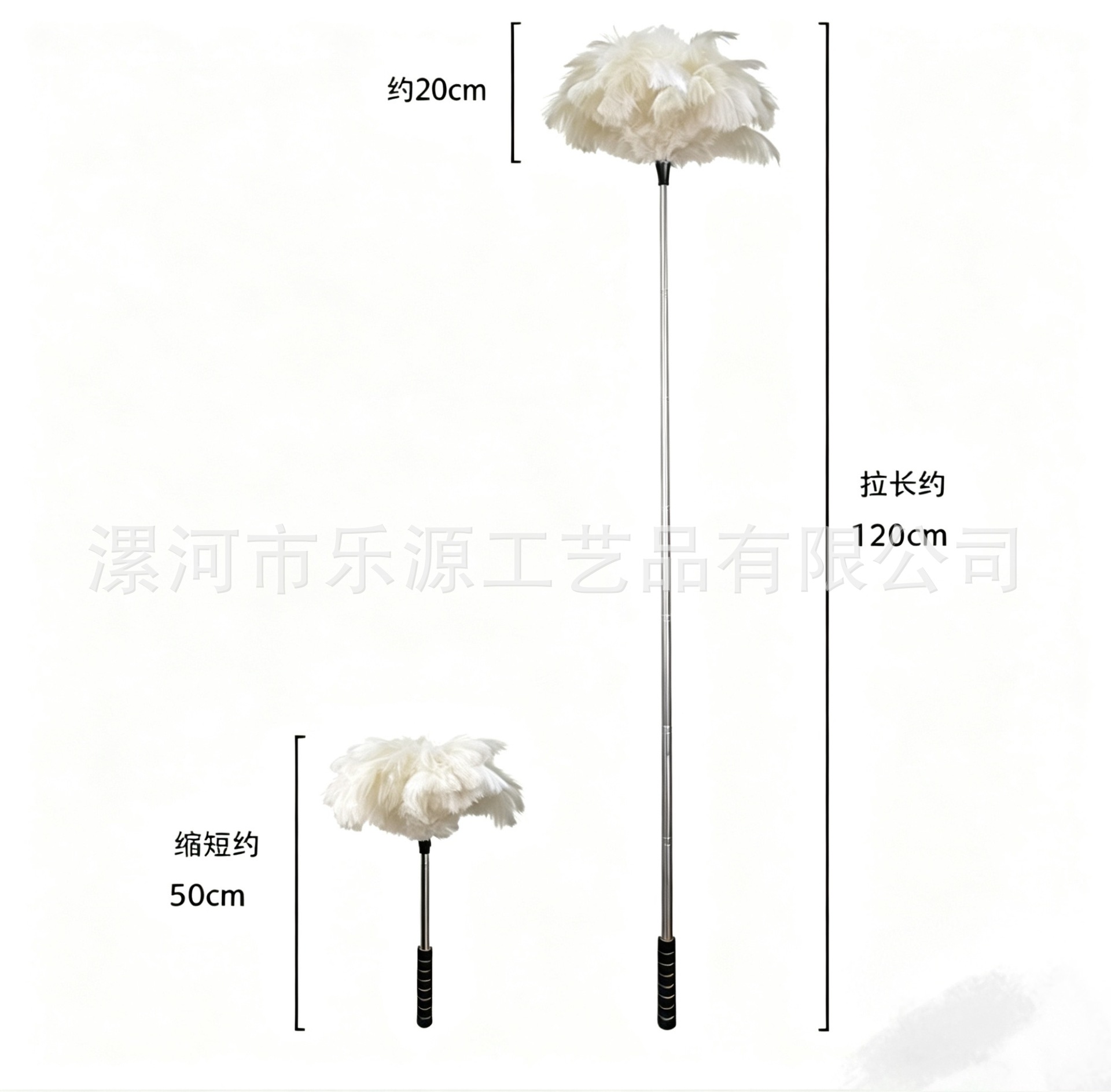 Single pack [white dust duster] 1.5m upgraded retractable ostrich feather dense …