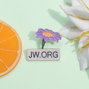 ����JW.ORG���������ֲ�����ͱ�����ñ���Ʒ�eᘿ�ͨ�������