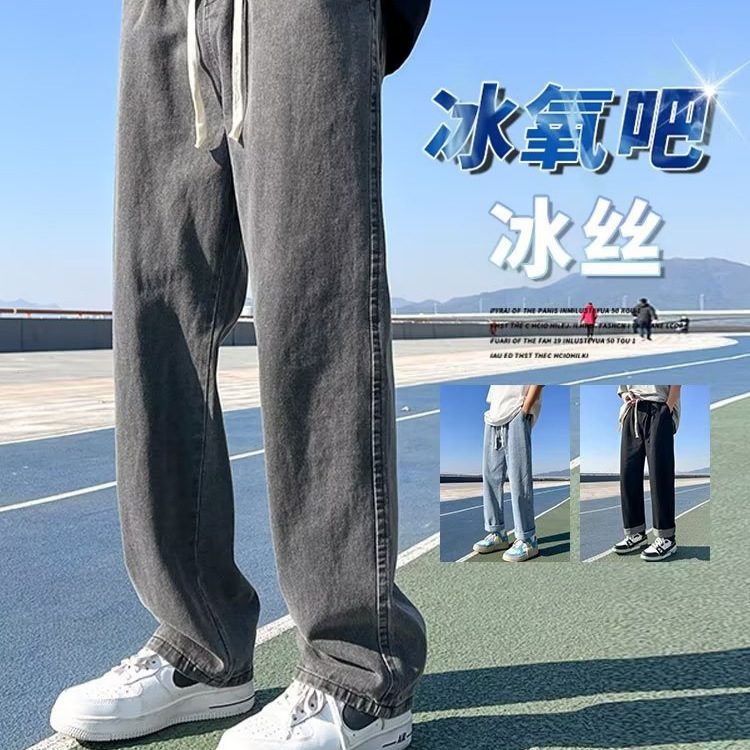 Sentido colgante 2024 primavera y otoño jeans de calle americana pantalones largos de pierna ancha de pierna ancha de la marca de moda de los hombres rectos sueltos de los hombres