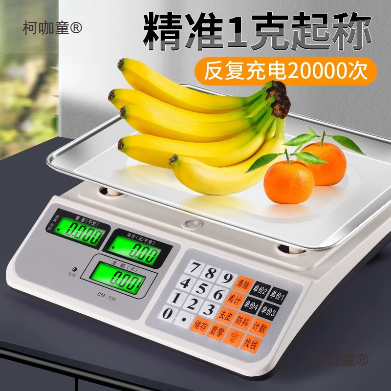 Электронные весы для коммерческого использования, подходят для продажи овощей, бытовые прецизионные электронные весы на 30 кг, ценовые весы с Bluetooth для продажи овощей, Metabo.