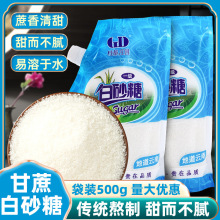 ��ϰ��Ǹ����ɰ�������w500��ʳ�ü�ɰ�ǏN�������ԭ�����l