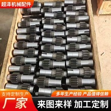 �X�S늙C�S���I�S�ɶ� �ƶ�N�ӹ���ˇ�m��춶�N�������l