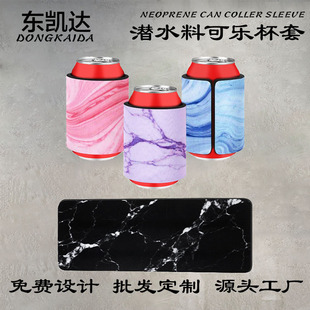 ��ˮ�Ϗ��ɱ��׿羳���N ��y�����ޱ��o�׿�ӡLOGO�S��ֱ��