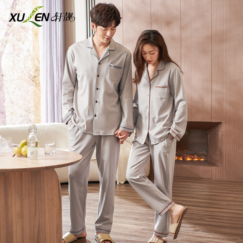 Pareja pijamas hombres y mujeres Primavera y otoño 100% algodón de manga larga Chaqueta de punto simple para mujer