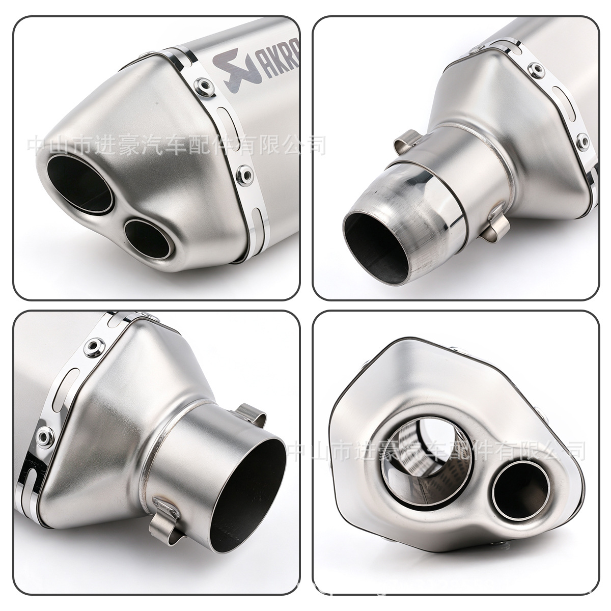 Motorcycle modified exhaust pipe, Scorpio small hexagonal design, 300MM small hexagonal double-hole model, 51MM diameter, universal fit