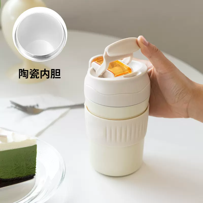 厂家直供陶瓷内胆咖啡杯便携双饮保温杯家用车载高颜值随行吸管杯