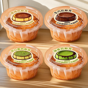 �決�W�tĨ�����ɰ�˹�˵�����b��4��6�缈��ģ�߈A�δ����