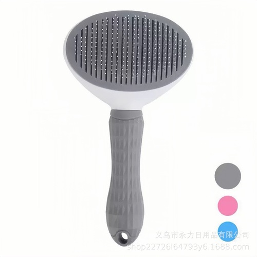 Pet Comb, Cat Dealing with Floating Hair, Brushing Brush, Cat Hair Brushing Specialized Pin Comb Supplies, Hair Care Pet Supplies