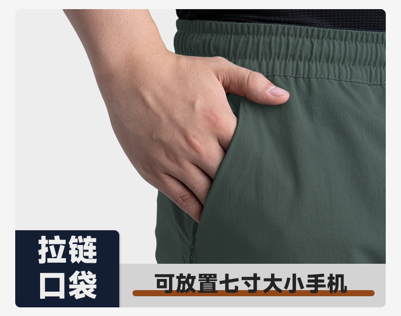 迪家同款休闲速干裤男士修身直筒弹力登山冲锋裤户外跑步运动裤详情9