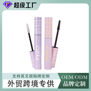 Cross-Border Tk Specializes in Eyelash Primer Oem Customized Long Curling Non-Smudge Long-Lasting Mascara Oem