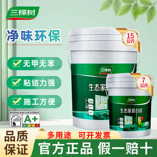 ���Ø����B���������zľ����մ�z��ճ���ֹ��z�h�������z��Ͱ���l