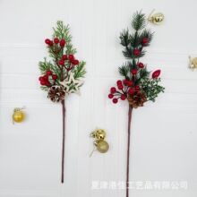 �羳�}�Q�b�֦������ᘾG�~�{����֦�Ҿ��Ɍ�������ղ��ñ��W