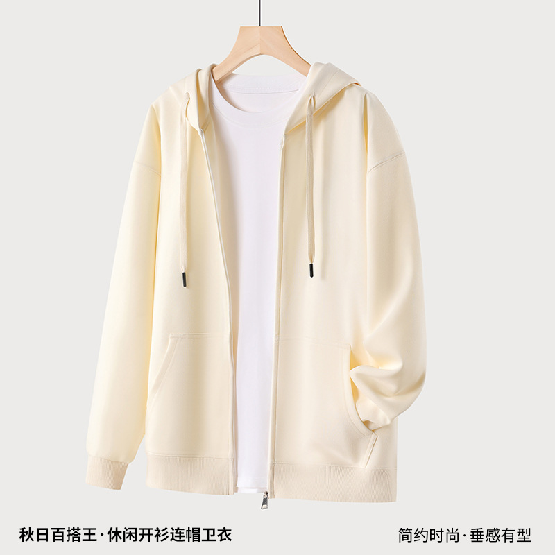 Suéter americano pesado para hombre primavera y otoño nuevo estilo chaqueta de punto simple suelta chaqueta con capucha pareja deportes casual top