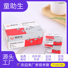 �k���ľ��懈Dᔺ��bƽ�^�D�80��һ��ɳ�lᔠ�����b�����l