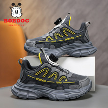 �Ͳ�����ͯЬ2025�＾�¿����D�ۃ�ͯ�\��Ь�W��͸���д�ͯ�ܲ�Ь