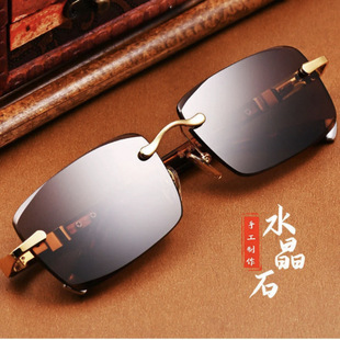 ��Ȼˮ��ʯ�^��Ůʿ���R�Gɫ���ԕr����Ʒ�o��ߙn�oĿ̫��Rī�R