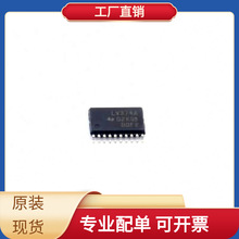SN74LV374APWR TSSOP-20 TLV5620IDR CD74HC4051M96 TCA9617BDGKR