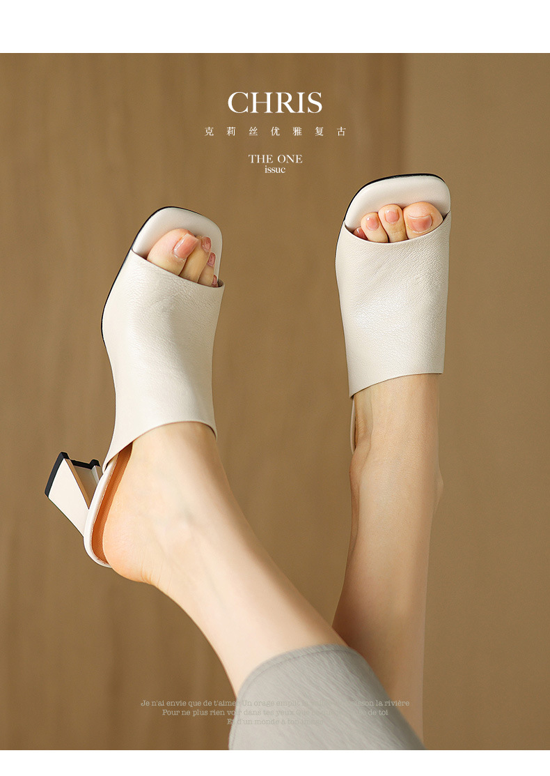 Sandal cao gót nữ hở mũi quai ngang da bò đục lỗ, gót 7 cm — Đen và cao 7 cm chi tiết 4