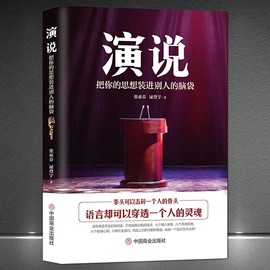 经管励志;社科生活;文学小说