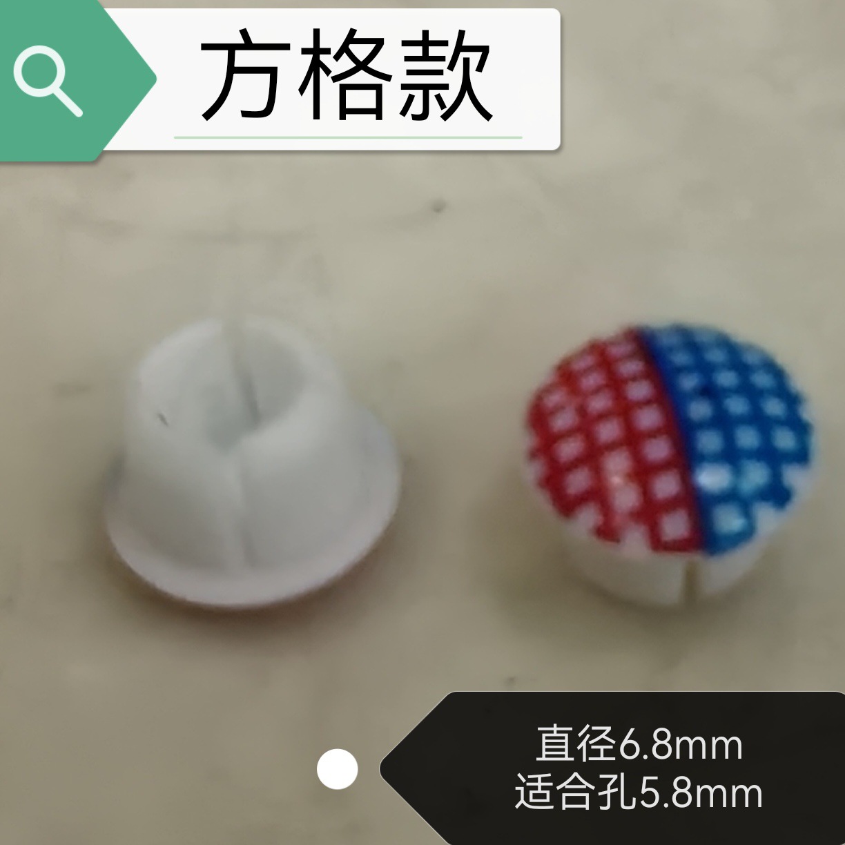 undefined