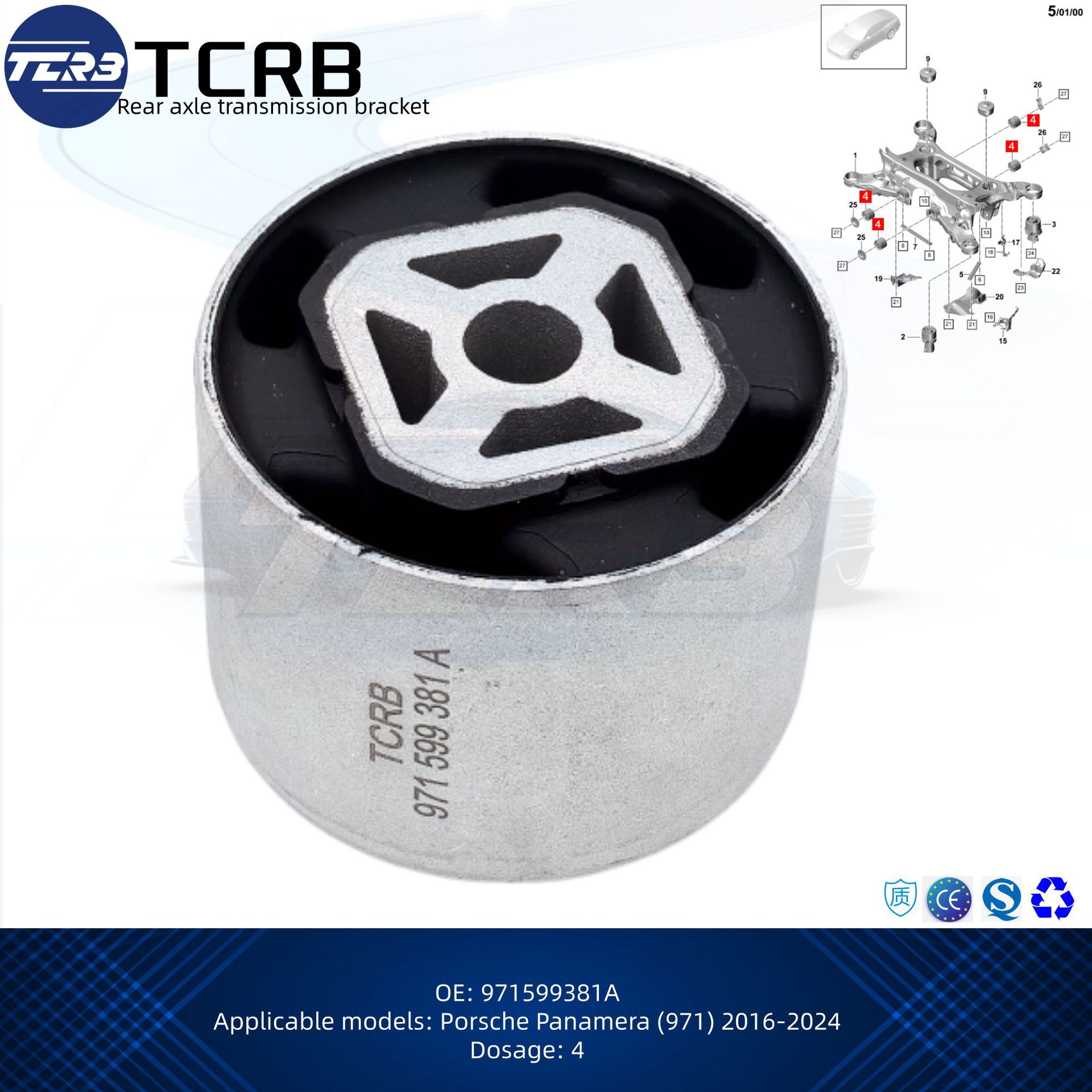 971599381A Car Rear Axle Rubber Metal Mounting Bracket Suitable for Porsche Panamera (971)