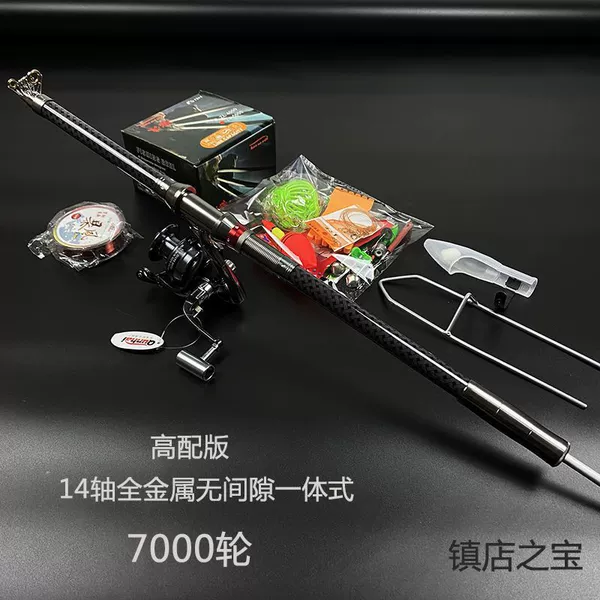 2.4 meters+high with 14 axis 7000 all metal wheels