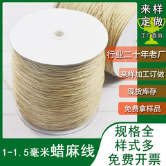 1.5mmの三つの黄麻の糸はワックスの麻の縄を染めます。