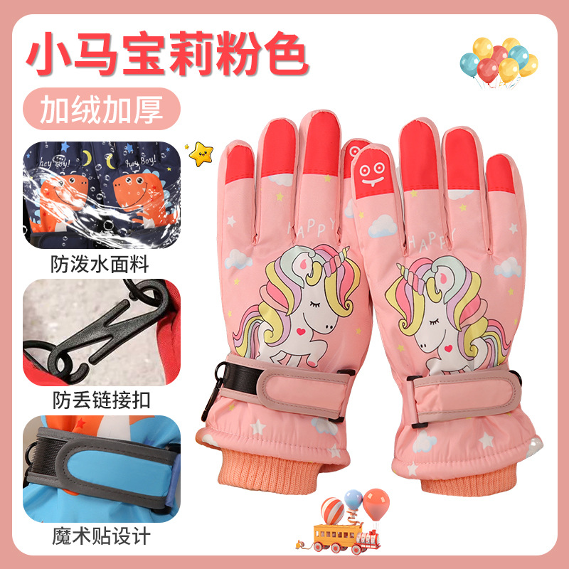 卸売子供用漫画柄滑り止め手袋、裏起毛厚手保温手袋、アウトドアスポーツ防水滑り止めスキー手袋