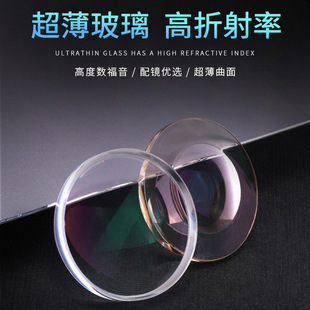 ������l�������R�RƬ���|��ҕ�hҕɢ�����RƬ���S�¿��RƬ