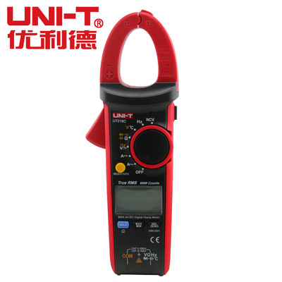 UNI-T/优利德 UT216C钳型表 600A自动量程真有效值万用表