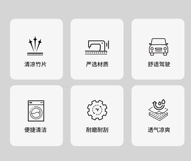 New Large Fan Ventilation Car Seat Cushion with Bamboo Slices for Breathable Heat Dissipation and Cooling, Summer Seat Cushion with Cigarette Lighter