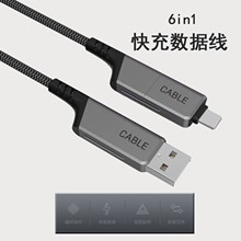 �羳���S֧������һ��䔵�����m��typeC�O��mrico�֙C��늾�