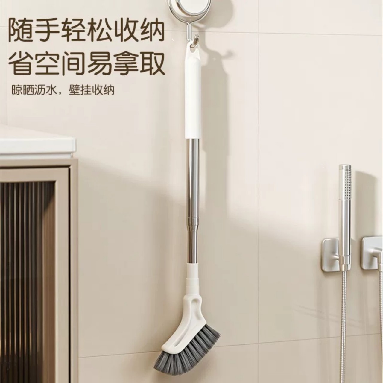 马桶刷家用壁挂式长柄无死角洗厕所刷子卫生间悬挂式软毛洁厕刷