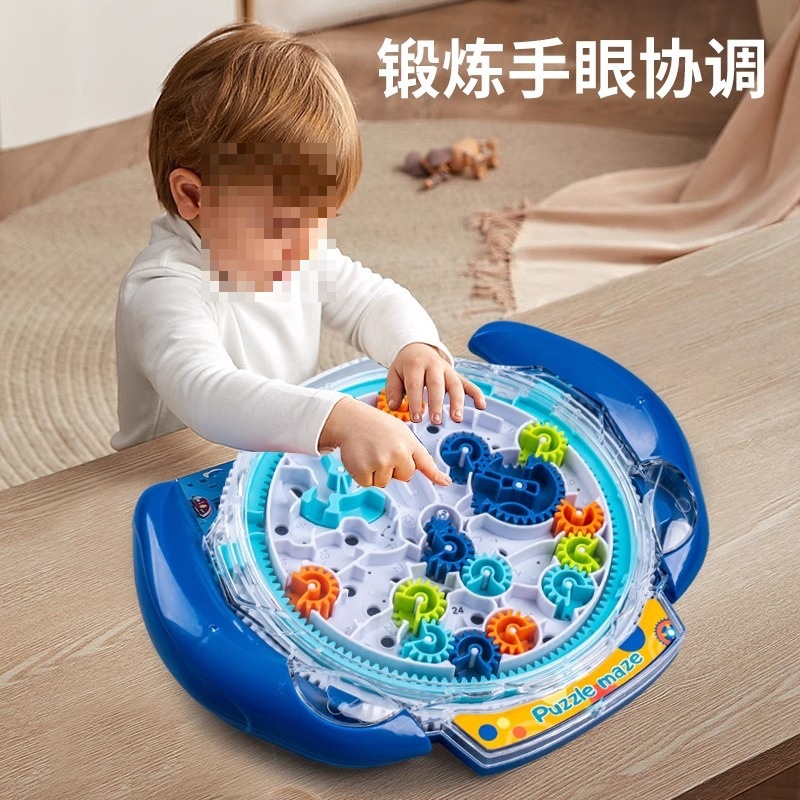 2024 새로운 인터넷 소녀 어린이를위한 생일 선물 7-8  12 작은 소년 장난감