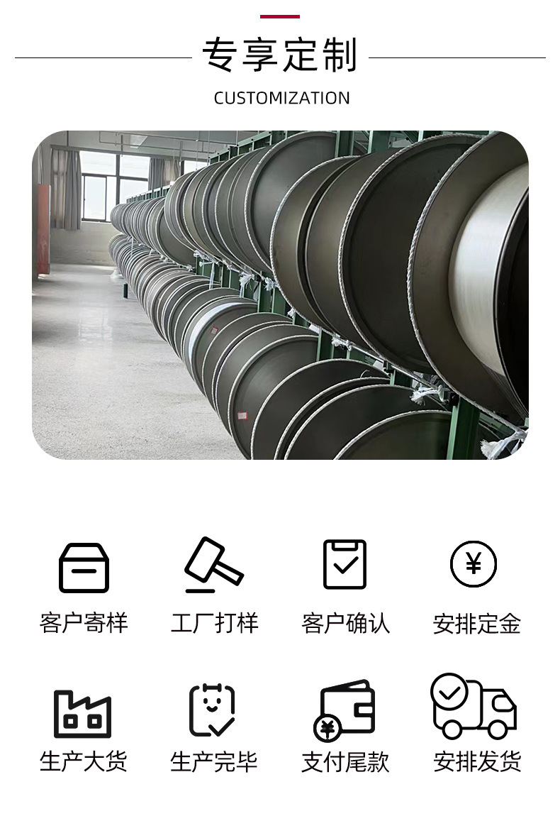 详情_17