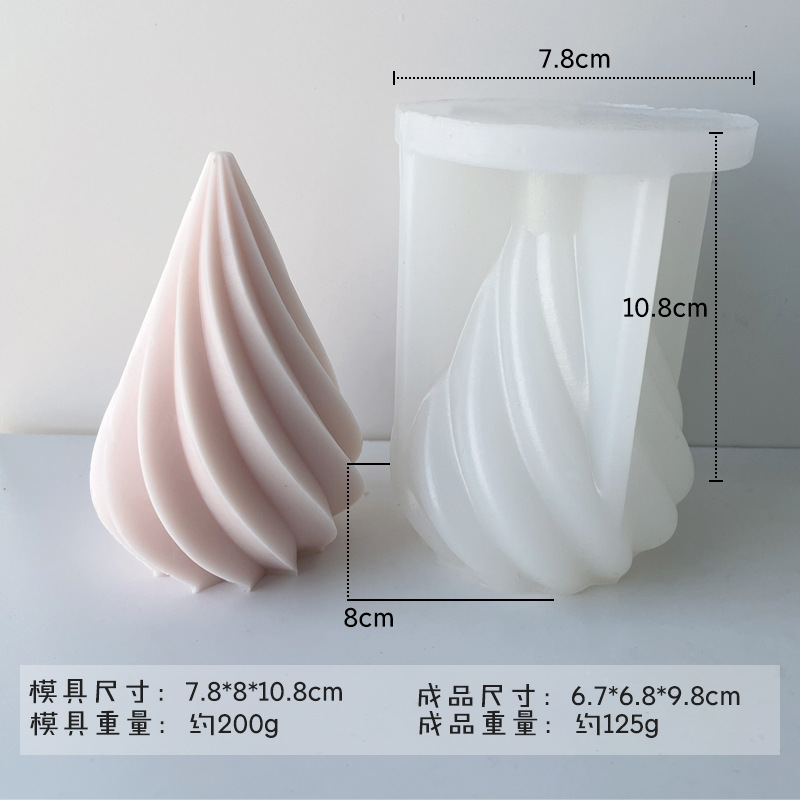 Vela geométrica transfronteriza aromaterapia vela molde ins vela decoración molde de silicona jabón hecho a mano hecho en casa herramienta abrasiva