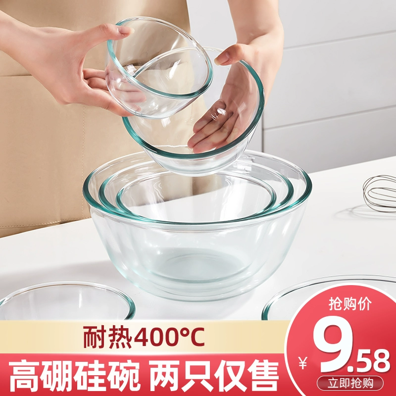 Стеклянная чаша термостойкая бытовая микроволновая печь с подогревом специальной посуды для выпечки прозрачные горшки большой салат суп миска блюдо набор
