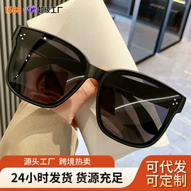 太阳镜;光学眼镜;框架眼镜