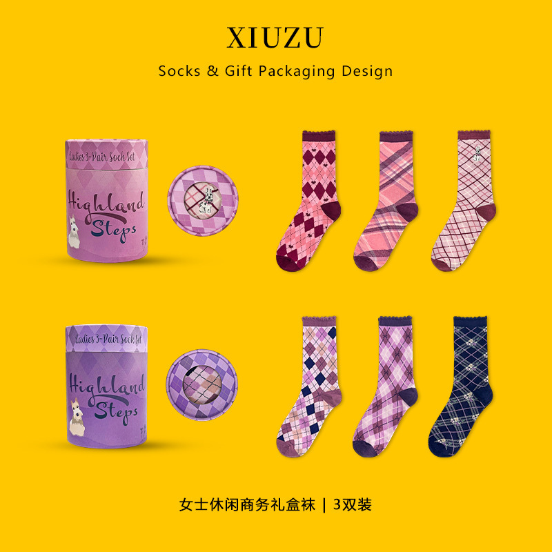 Customized gift box Amazon cross-border women's long socks European and American socks business socks autumn mid-calf socks striped large size Customized gift box Amazon cross-border women's long socks European and American socks business socks autumn mid-calf socks striped large size