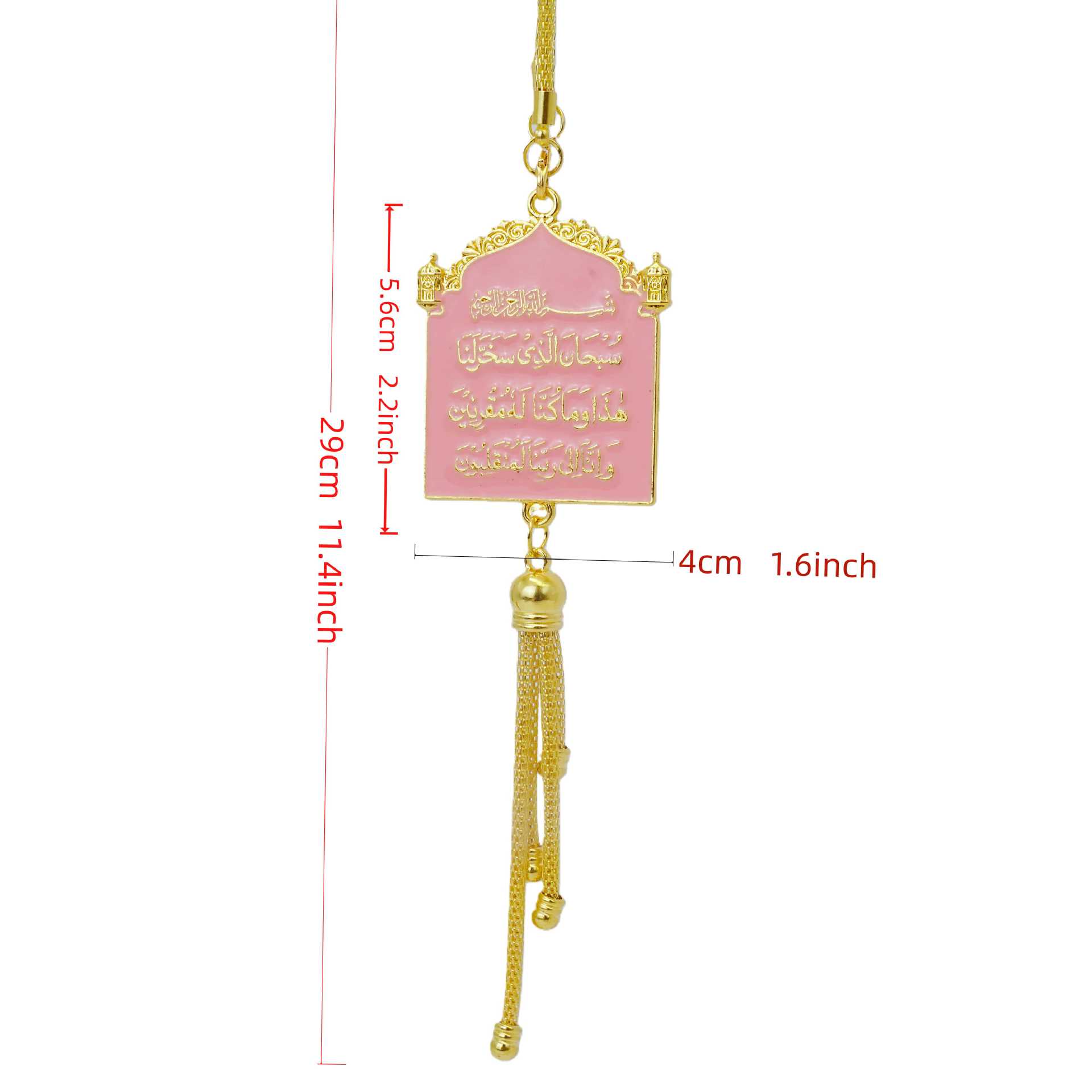 Cross-Border Middle East and Southeast Asia Pagoda-Style Car Hanging Ornament for Rearview Mirror Decoration, Direct from the Source Factory