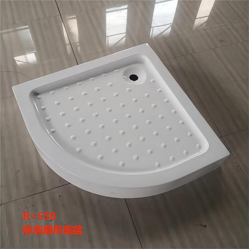 Manufacturer Wholesale Thickened Acrylic Fiberglass Bathroom Waterproof Base R550 National Standard Fan-Shaped Shower Enclosure Base