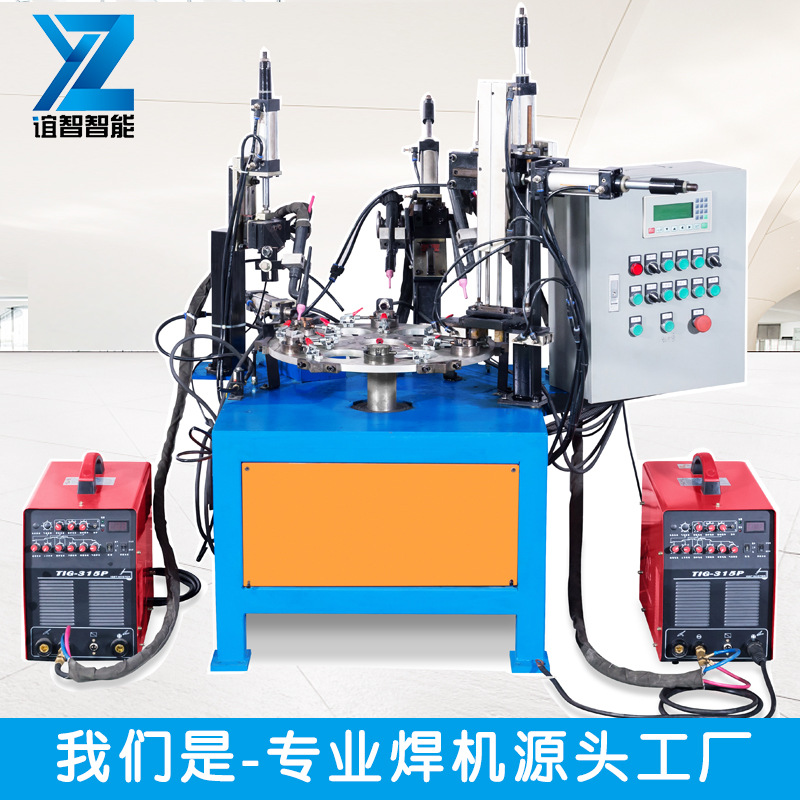 佛山厂家定 制交流缝焊机全自动纵缝焊接机不锈钢水桶滚焊机