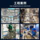 304 Stainless Steel Round Pipe 8K Mirror Polished Anti-Corrosion Steel Pipe Stainless Steel Welded Pipe Hollow Pipe Factory Wholesale Price