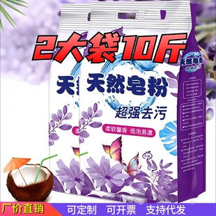 ��Ո���ۺ�/ֱ�����սo�ͷ��a�l��10����޹�²���Ȼ����ϴ�·�
