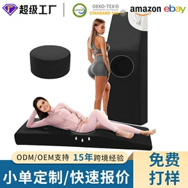 功能枕;靠垫/抱枕;坐垫椅垫