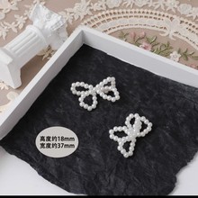 复古水晶蝴蝶结编织珍珠玻璃珠双层蝴蝶结配件diy手作耳环发夹