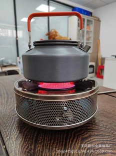Factory wholesale infrared dual-purpose cassette stove portable flat gas stove outdoor camping windproof barbecue water-boiling bee stove